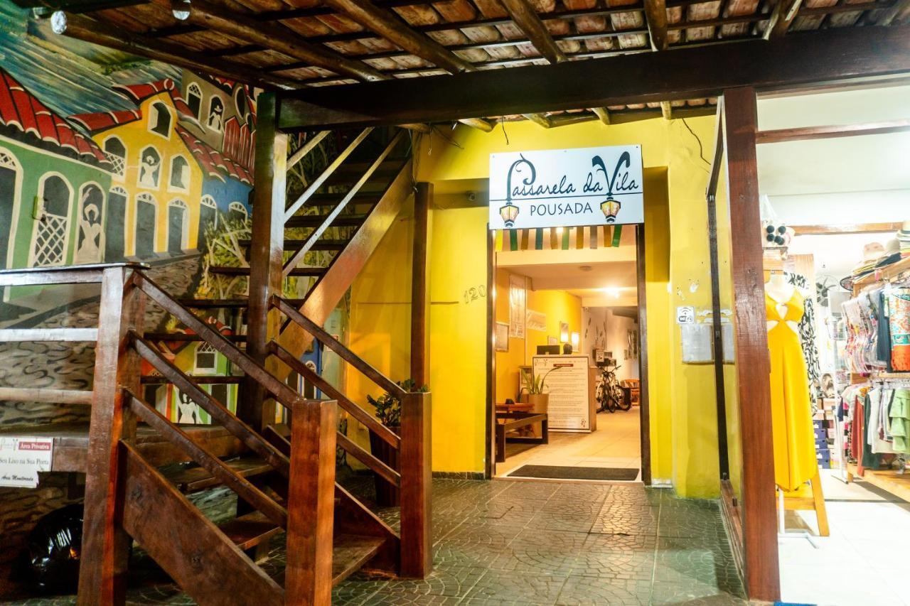 Pv Pousada Passarela Da Vila イタカレ エクステリア 写真